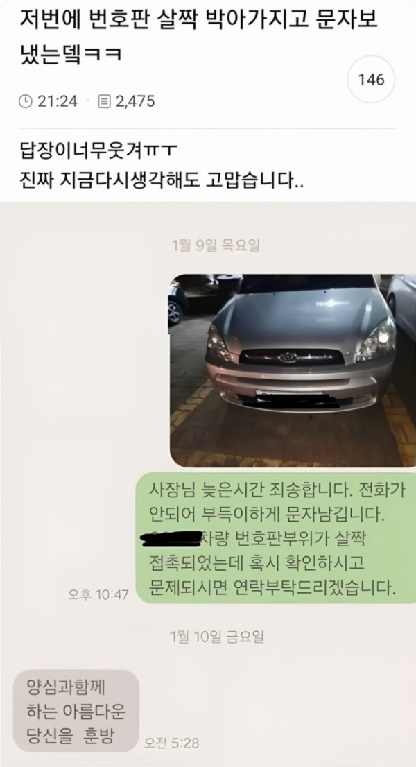 dFKyUv.jpg