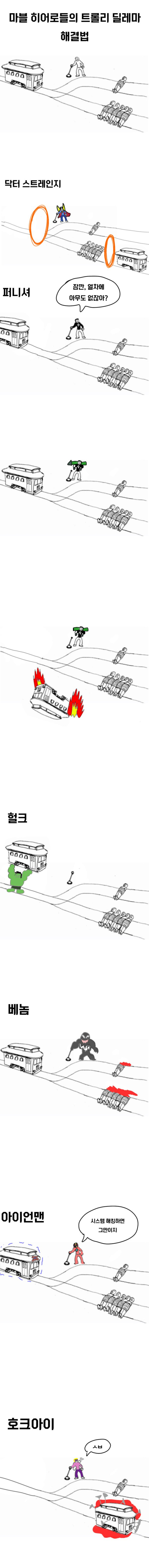 141536_fd0a9bc821e3fdde1515c07d47ff7f16.png