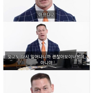 8 프로레슬링 선수들이 신신당부 하는 것.jpg