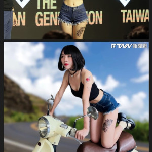 4 대만 코스플레이어의 의외의 정체.jpg