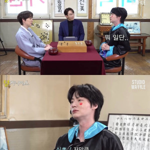 2 안재현이 나혼자산다 나가고 싶은 이유.jpg
