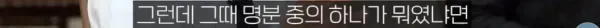 지구는 더 이상 행성이 아니다