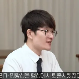 지구는 더 이상 행성이 아니다