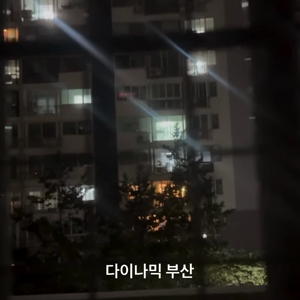 동영상 썸네일