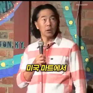 동영상 썸네일