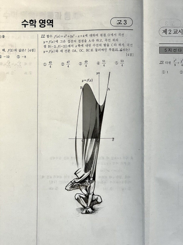 143304_1f1363d602b2974940327096ef7a5a05.png