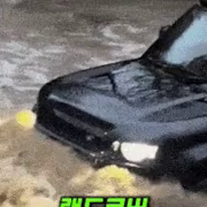 동영상 썸네일