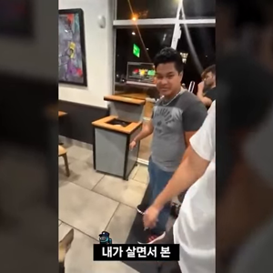 동영상 썸네일