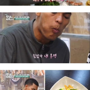 10 우연히 김을 간장에 빠트린 외국인.jpg