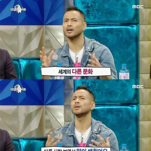 9 전태풍이 한국 위계질서 문화에 당황한 이유.jpg