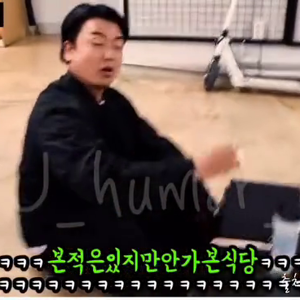 동영상 썸네일
