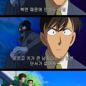 전문분야가 아니면 손 떼는 놈들