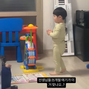 동영상 썸네일