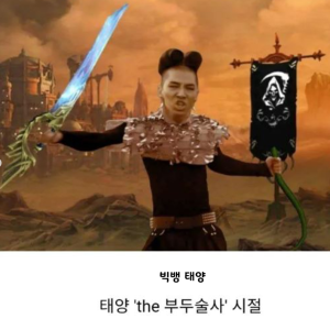 6006c1be37ae58691c0d51764b281943..png