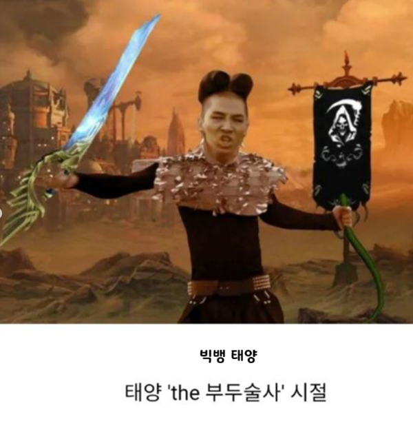 6006c1be37ae58691c0d51764b281943..png