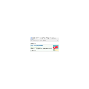 30aa9d53a71d5b8104b5fbba39f77f43..png