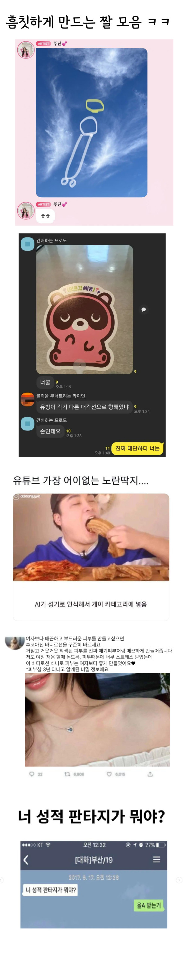 97e5864e91403975bb99df311cf43c35..jpg