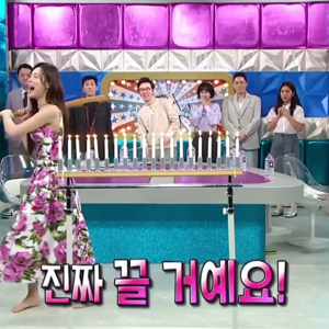 동영상 썸네일