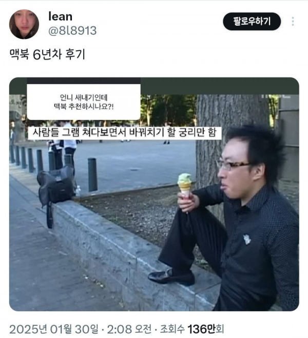 20250411170435_sJTw9WpqlX.jpg
