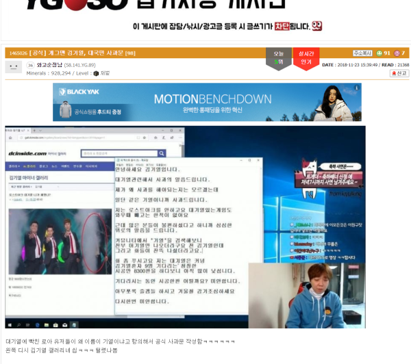 191018_bd61a4aa60c5ed81a11a29bebc34d259.png