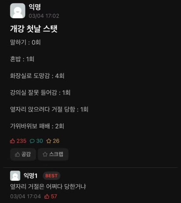 6ea3224b80bbb68c81bcce873618617a..jpg