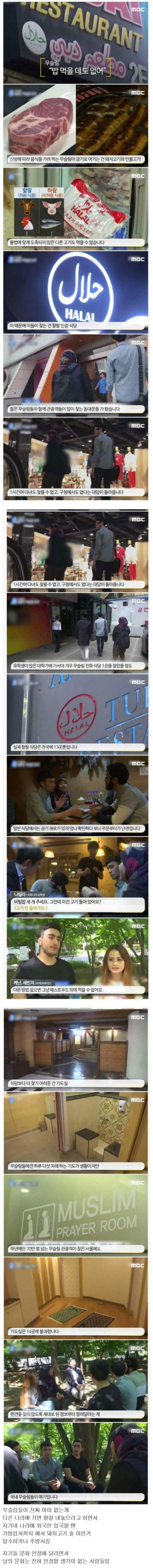 7affad4bcac94429c4ee15544c468dfc..jpg