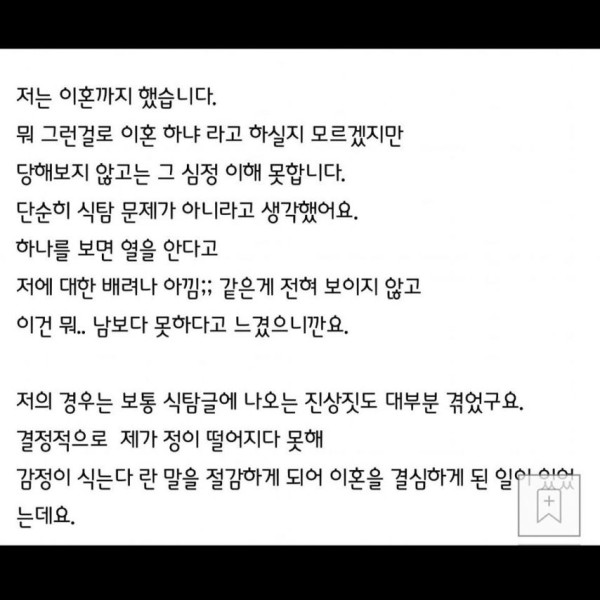 28afce5d12527b57823d5552809fa83b_1743937323_8017.jpg