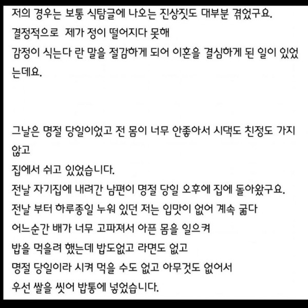 28afce5d12527b57823d5552809fa83b_1743937326_7294.jpg