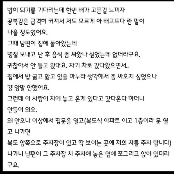 28afce5d12527b57823d5552809fa83b_1743937327_6068.jpg