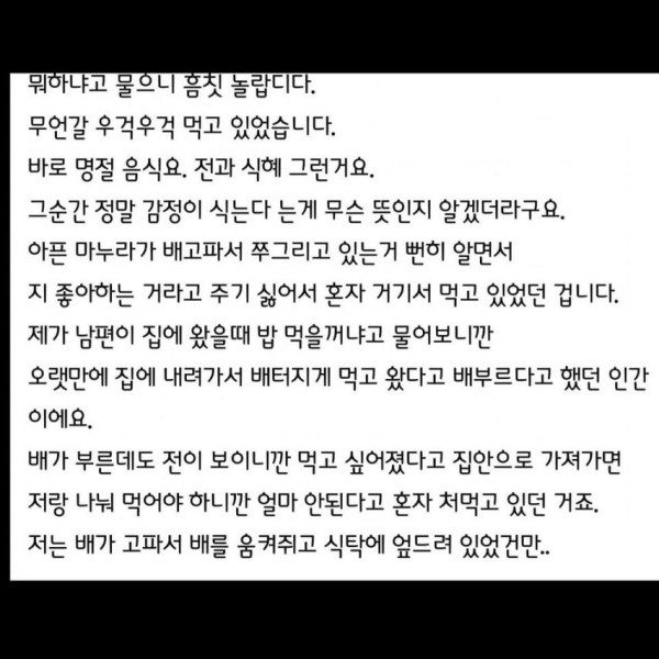 28afce5d12527b57823d5552809fa83b_1743937328_429.jpg