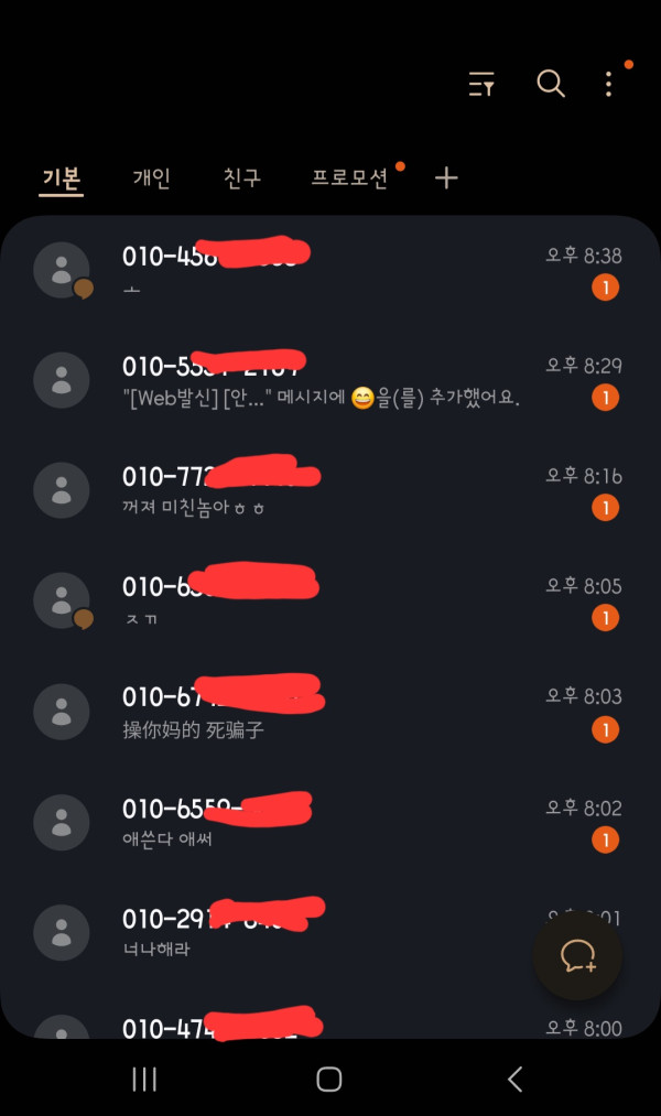 3f9e23f0e5d0bd61dea651c8a27c21ac_1746001171_4862.jpg