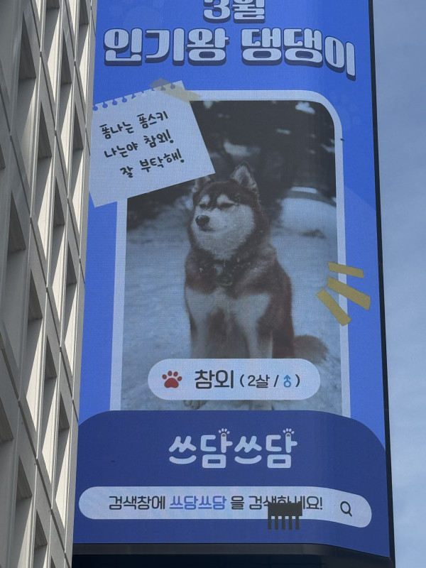 422221e1c1d6fdec73f67c36e270eb69_1745396474_1680.jpeg