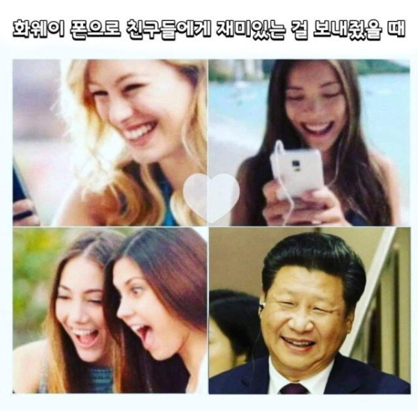 499acc7b21a90ff51e928e92653bb32b_1743491887_7485.jpeg