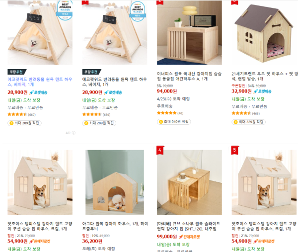 스크린샷 2025-04-17 162637.png