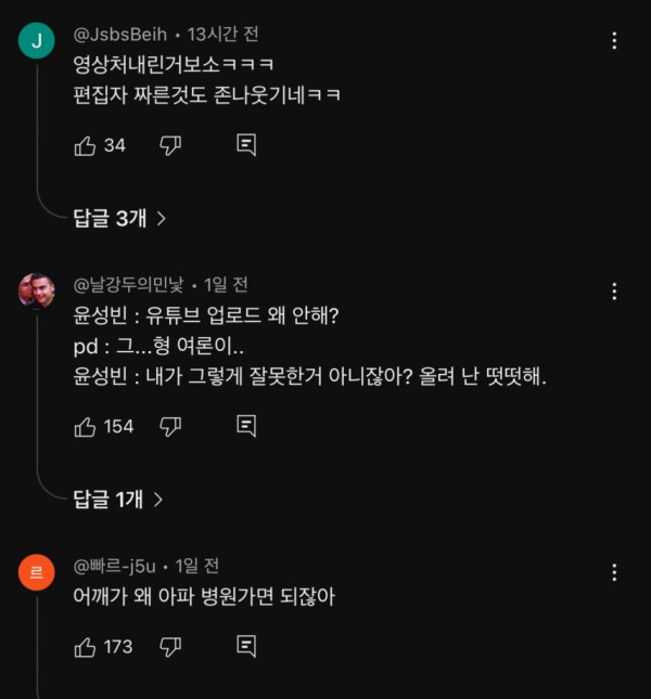 a1668925264a4374b2e609fe48ab4f19_1744115553_1749.jpeg