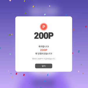스크린샷 2025-04-14 121514.png