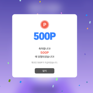 스크린샷 2025-04-16 130745.png