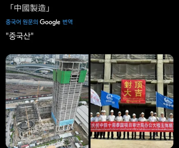 bf26004079f39ac3682b1967151f9d40_1744161937_8805.webp