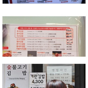 c48322b727ac701fbe8a9066b4642bae_1744112330_2376.jpg