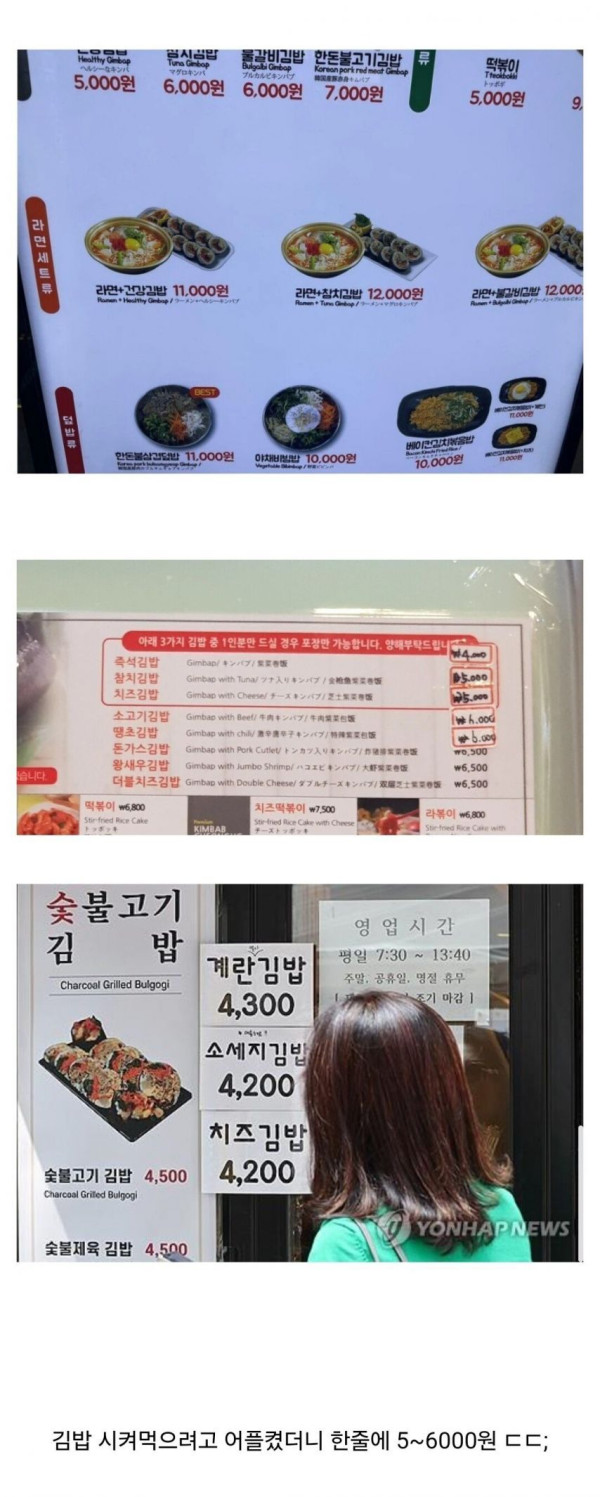 c48322b727ac701fbe8a9066b4642bae_1744112330_2376.jpg