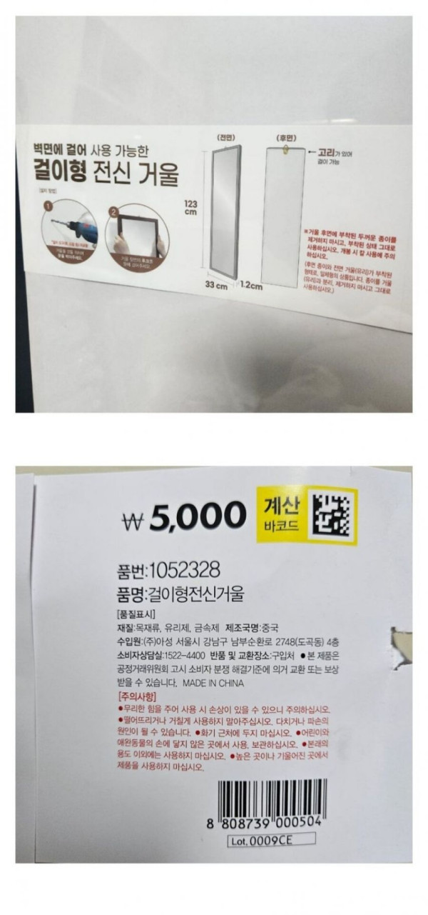 d64a6c55897b4733d49313719dcc68f8_1744101503_052.jpg