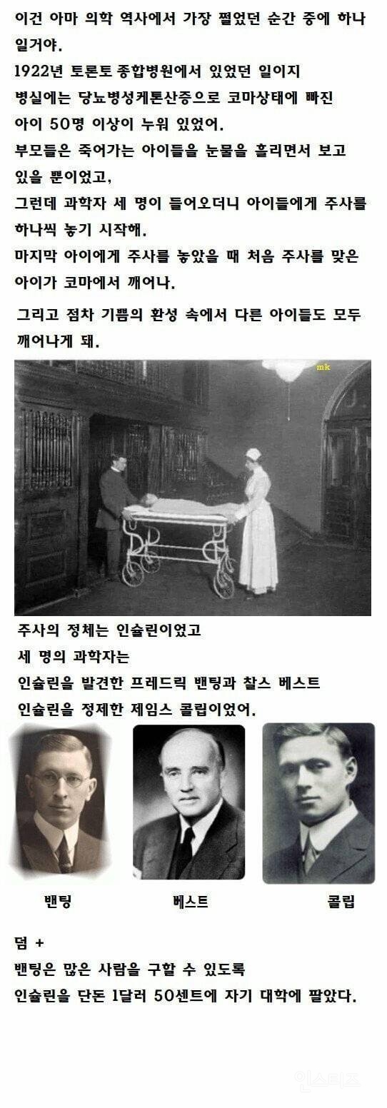 49a150aff0a17630acb0ad57a850487b.jpg