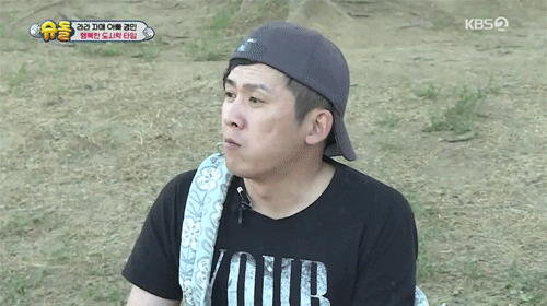 [슈돌] 남친 앞인데 눈치가 없는 홍라원 아버님.gif | 인스티즈