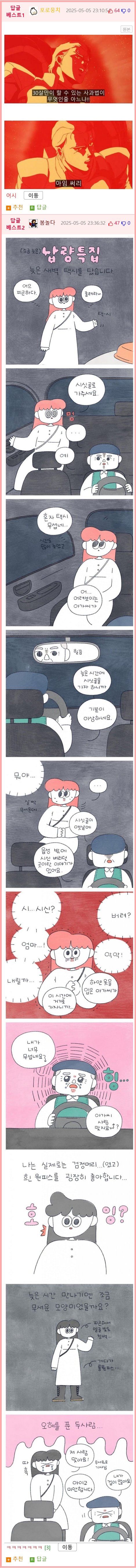 00-0.png