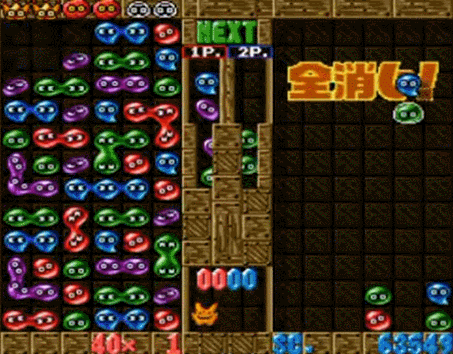 00-1.gif