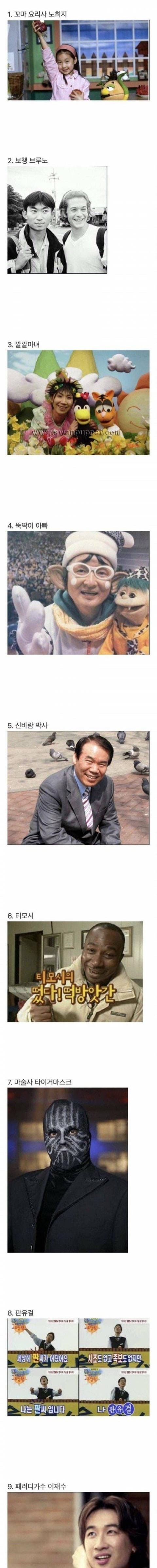 8 아재 테스트.jpg
