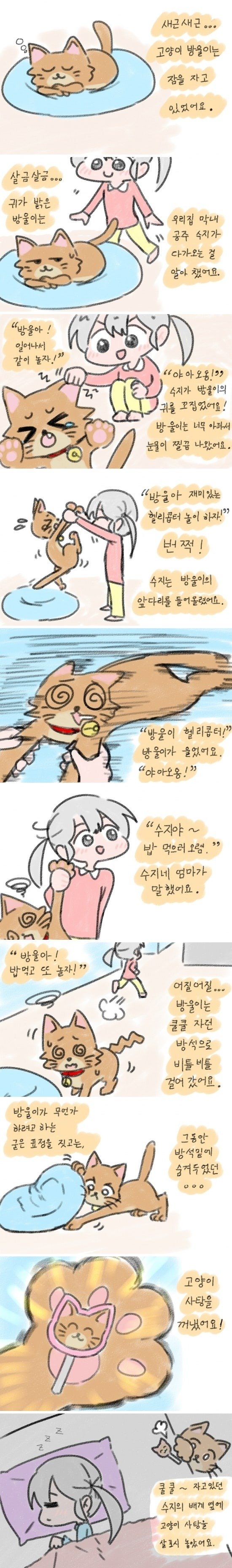 03.jpg