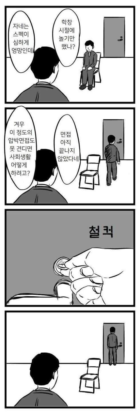 941619c4dad9bcfe4046a77db9444235_1747979067_9694.png