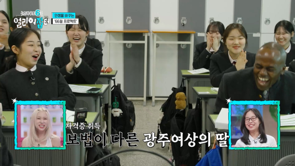 전교 1등하던 딸이 상고에 진학한 이유.jpg | 인스티즈