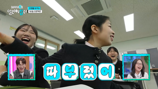 전교 1등하던 딸이 상고에 진학한 이유.jpg | 인스티즈